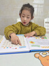 雷朗分级阅读学汉字速记幼小衔接识字发声书幼儿认字早教启蒙神器绘本 实拍图