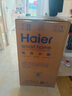 海尔（Haier）国家补贴20%电热水器60升 PD7 金刚无缝胆 水电分离3300W变频速热一级能效终身免换镁棒家用储水式 实拍图