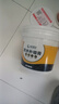 炫嘉米塔尔防水补墙膏白色墙面修补膏补墙漆墙面裂缝修补乳胶漆修复膏1.8kg 实拍图