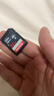 闪迪（SanDisk）32GB SD相机内存卡 C10 拍摄全高清视频 微单/单反数码相机存储卡 坚固耐用 超高性价比 实拍图