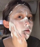 维特丝377氨基酸洗面奶男女士美白淡斑提亮肤色深层清洁毛孔控油洁面乳 实拍图