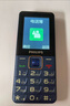 飞利浦（PHILIPS）E568A 宝石蓝 移动联通电信4G全网通 老年人手机智能 超长待机儿童功能学生手机 大字大声直板按键 实拍图