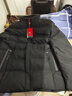 皮尔卡丹（pierre cardin）羽绒服男冬季新款短款中青年休闲爸爸装轻薄加厚防寒保暖百搭外套 黑色 L(建议115-125斤) 实拍图