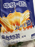 塔拉额吉经典咸奶茶400g*1袋+酸奶酪酥500g*1袋 实拍图