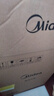美的（Midea）品牌官方0涂层电压力锅高压5L双胆 家用全自动智能预约开盖炖煮煲汤MY-E5622电饭煲4-6人 实拍图