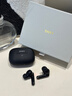 SNSY【日本进口高端品质｜全网热卖56万+】主动降噪蓝牙耳机适配索尼2025最新款无线入耳运动超长续航 曜石黑| 6唛主动降噪| 顶配版 殿堂级音质【电影游戏音乐模式】 实拍图
