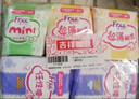 FREE自营超薄触感卫生巾日夜组合套装12包75片(日用48片+夜用27片) 实拍图