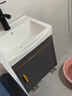 优莱可可【上门安装】浴室柜卫生间家用太空铝小户型一体洗脸盆柜组合陶瓷 43cm灰平板盆柜全套镜片宽度35 自行安装 实拍图