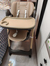 FOSSFISS婴儿餐椅可坐躺多功能家用儿童餐桌椅婴幼儿小孩可折叠吃饭桌座椅 棕色【4档可躺+档可调+万向轮】 实拍图