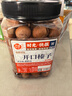 每果时光开口大榛子400g原味炒熟东北榛子仁每日坚果炒货干果休闲零食年货 实拍图