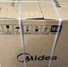 美的（Midea）随心洗 波轮洗衣机全自动 10公斤 直驱变频 专利免清洗 MB100V36DT 以旧换新 国家补贴 京东自营 实拍图