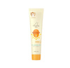 启初婴儿沁润物理SPF30PA++15g婴童夏季儿童防晒霜保湿护肤温水可卸 实拍图