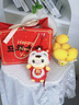 麦儿飞乐2026马年吉祥物娃娃玩偶公仔生肖哭哭马玩具新年会春节开门红礼物 实拍图
