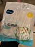 海氏海诺医用棉签 消毒棉签棒无菌 8cm*100支凑单消毒掏耳鼻清洁成人婴儿 实拍图