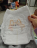 好奇（Huggies）软萌星人柯基裤纸尿裤S48片(4-8kg)尿不湿【软糯贴贴】 实拍图