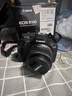 佳能r100 入门级微单相机 旅行家用学生vlog视频 4k小巧便携半画幅 数码相机 下单抽拉布布&金豆 R100 RF-S 18-45STM 套机 官方标配【不含内存卡相机包等必要配件 推荐选套餐】 实拍图