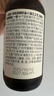爷爷的农场有机核桃油有机亚麻籽油63ml*2 凉拌热炒礼盒 婴幼儿宝宝辅食食谱 实拍图