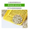 N1 爱宠爱猫甄绿茶原味双拼纯豆腐猫砂2.3kg*4包植物混合猫砂结团紧可冲厕所 实拍图