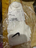 耐克（NIKE）男袜女袜 25新款训练透气短中长袜快干休闲跑步健身运动nike袜子 热推/简约经典白色/三双装/中袜 M/24-26厘米/38-42码 实拍图