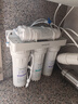 九阳（Joyoung）净水器机家用厨下矿物质净饮水自来水商用前置过超滤器机1283 实拍图
