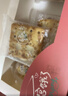 本宫饿了香葱牛扎饼干 休闲零食 香葱*1+抹茶*1+芝士*1+蔓越莓*1 共4盒 实拍图
