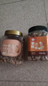新边界 原味巴旦木仁400g 每日坚果炒货休闲零食干果扁桃仁大杏仁 实拍图