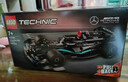 乐高（LEGO）积木拼装机械组系列42165 梅赛德斯AMG不可遥控男孩玩具圣诞礼物 实拍图