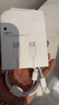 Apple/苹果 60W USB-C数据线-1米 type-c苹果充电线手机数据线 苹果17充电线iphone17充电线 实拍图