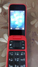 诺基亚 NOKIA 2660 Flip 4G 移动联通电信 双卡双待  翻盖手机 备用手机 老人老年手机 学生手机 红色 实拍图