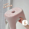 侑家良品 塑料凳子家用小板凳浴室加厚防滑凳简易垫脚小矮凳 大号橡粉色 实拍图
