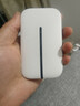 华为智选随身wifi6移动无线wifi免插卡随行4g无线网卡携带上网宝非全国通用无限流量2025款5G AX15B 顶配WiFi6【多网切换】2400毫安续航10小时 实拍图