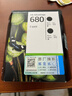 惠普（HP）680原装彩色双支装墨盒 适用hp 2138/2677/3636/3638/3838/3776/3777/3778/4678/5078/5088打印机 实拍图