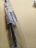 百乐（PILOT）子弹头G1中性笔签字笔走珠笔刷题笔办公用品考试专用笔速干笔顺滑高颜值BL-G1-5T 0.5mm蓝色 实拍图