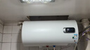 美菱电热水器60升免更换镁棒政府补贴20%一级能效家用节能储水式热水器2200W速热电脑数显质保8年560G 实拍图