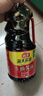 海天 生抽酱油1.9L 【酿造酱油】经典系列 原粒黄豆点蘸提鲜凉拌 实拍图