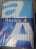 Double A 达伯埃70gA4复印纸办公用品打印纸整箱2500张进口批发多省免邮 70g A4 2500张/箱 实拍图