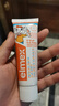 ELMEX艾美适儿童牙膏0-6岁婴儿专效防蛀固齿含氟牙龈护理50ml*2支+牙刷 实拍图