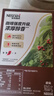 雀巢（Nestle）【樊振东同款】1+2特浓低糖*速溶咖啡三合一冲调饮品90条1170g 实拍图