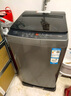海尔（Haier）波轮洗衣机全自动家用10公斤大容量XQB100-BZ20D0直驱变频京东自营家电国家补贴一级能效节能超薄 实拍图