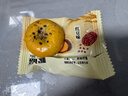 壹得利雪媚娘蛋黄酥糕点心面包整箱早餐健康网红小吃休闲食品零食 红豆蛋黄酥60包 1200g 实拍图