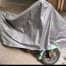 智国者电动车车衣车罩摩托车防晒隔热尘防雨雪罩防尘电瓶自行车雨衣加厚 实拍图