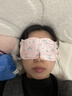 超亚健康联名热敷蒸汽眼罩蓝莓叶黄素型缓解眼疲劳自发热睡眠护眼50片 实拍图