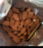 天虹牌巴旦木仁1斤原味每日坚果炒货杏仁孕妇休闲零食干果扁桃仁 实拍图