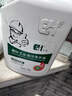 尔哈（EH）尔哈 EH 油污洗手液 EH-66 除油剂除油污工业5L整箱机修工汽修磨砂去油污黑手变白手洗手沙 实拍图