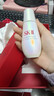 SK-II光子小灯泡美白祛斑淡斑精华75ml化妆sk2护肤品套装生日圣诞礼物 实拍图