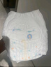 大王光之羽系列拉拉裤XL30片(12-17kg)尿不湿 超薄透气 实拍图
