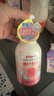 贝亲（Pigeon）洗发水沐浴露 含桃叶精华 洗发沐浴二合一  500ml*2 实拍图