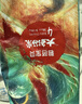 碧芭宝贝大鱼海棠纸尿裤L38片(9-14kg)尿不湿 干爽透气大吸量 秋冬不闷 实拍图