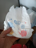 好奇（Huggies）金装拉拉裤L124片(9-14kg)尿不湿【速干不易红】 实拍图