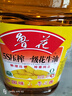 鲁花 【保真花生油】食用油 5S 物理压榨 压榨一级 花生油4L  实拍图
